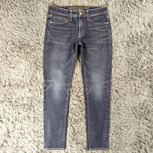 American Eagle Extreme flex skinny jeans 29X30 Dark Wash